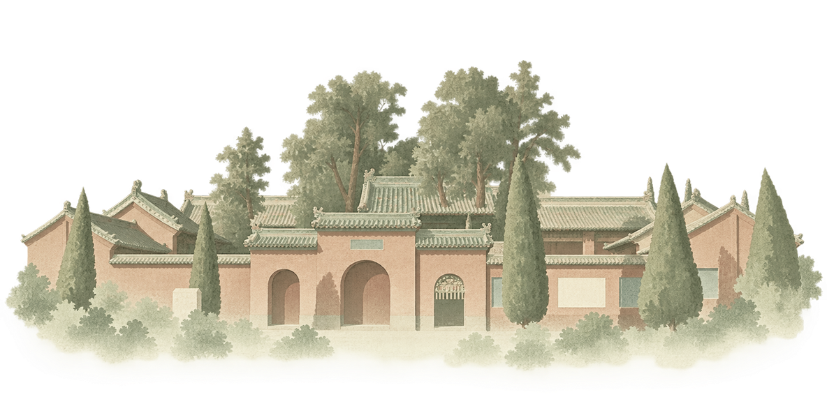 玉皇庙